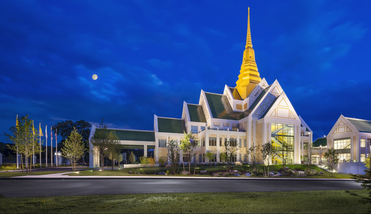 NMR Meditation Center Exterior