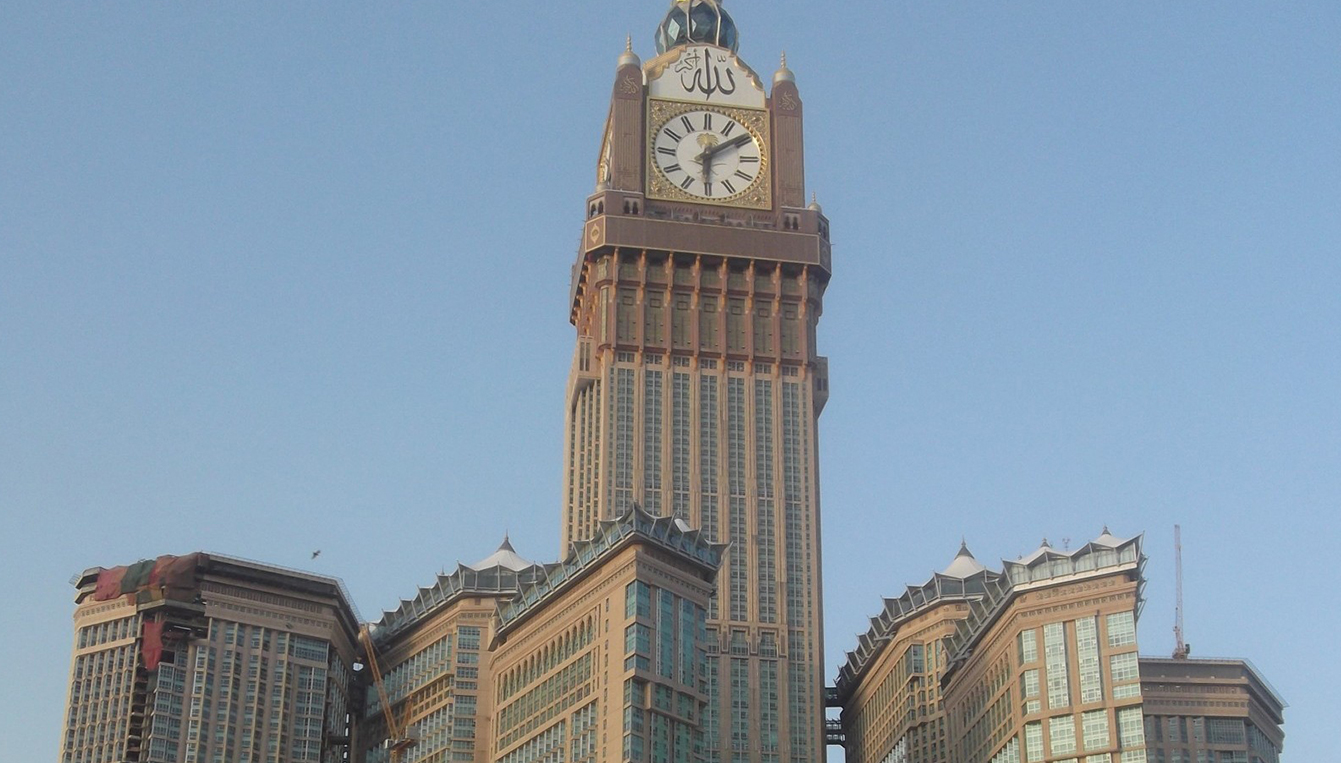 Abraj Al Bait Towers