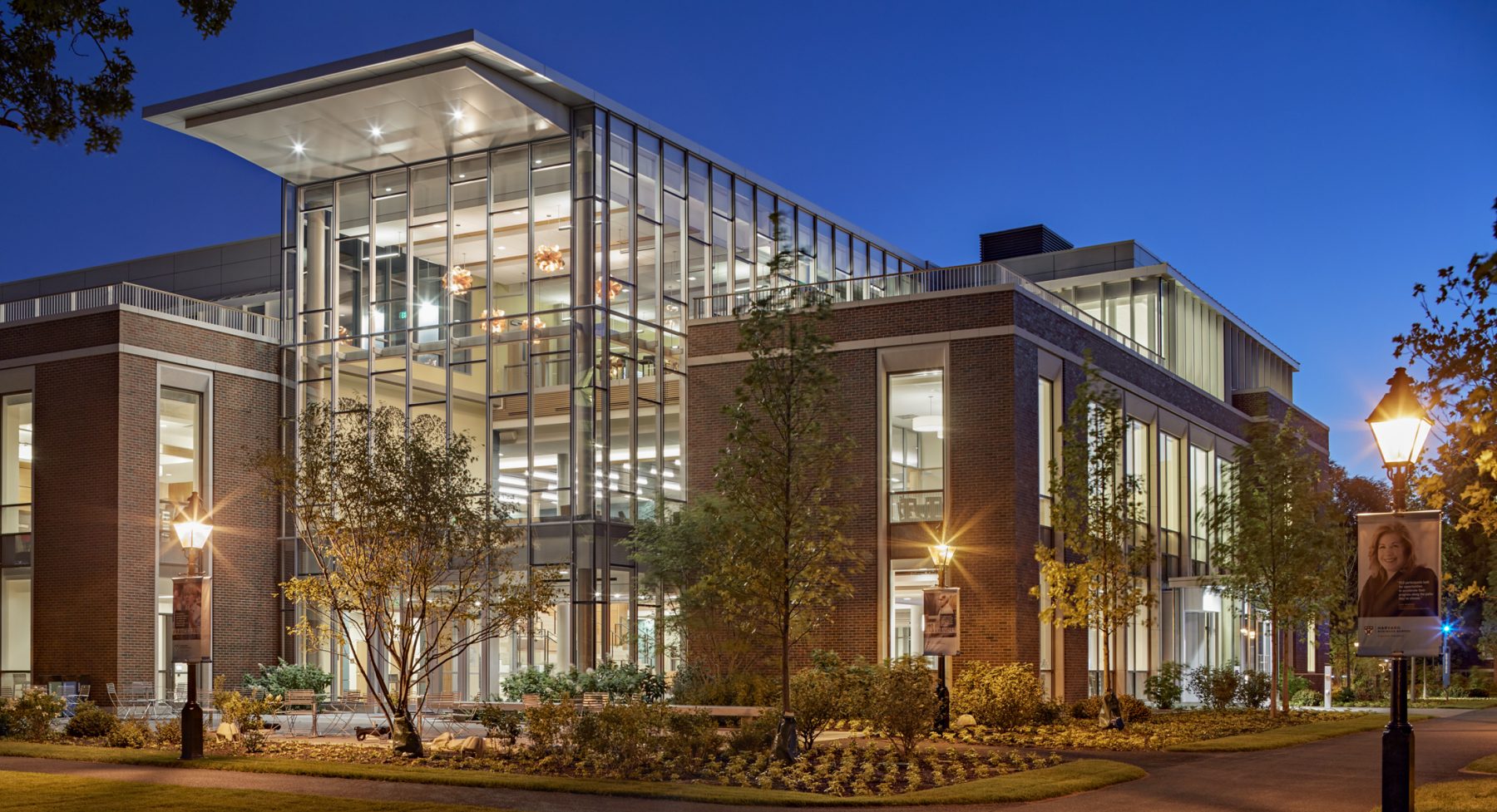 Harvard Business School Chao Center