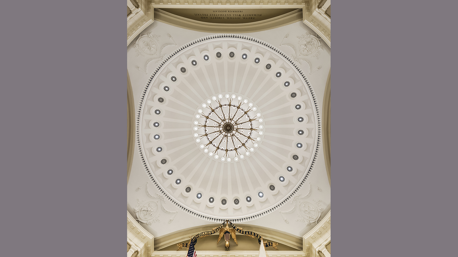 Mass State House Senate Chamber rotunda