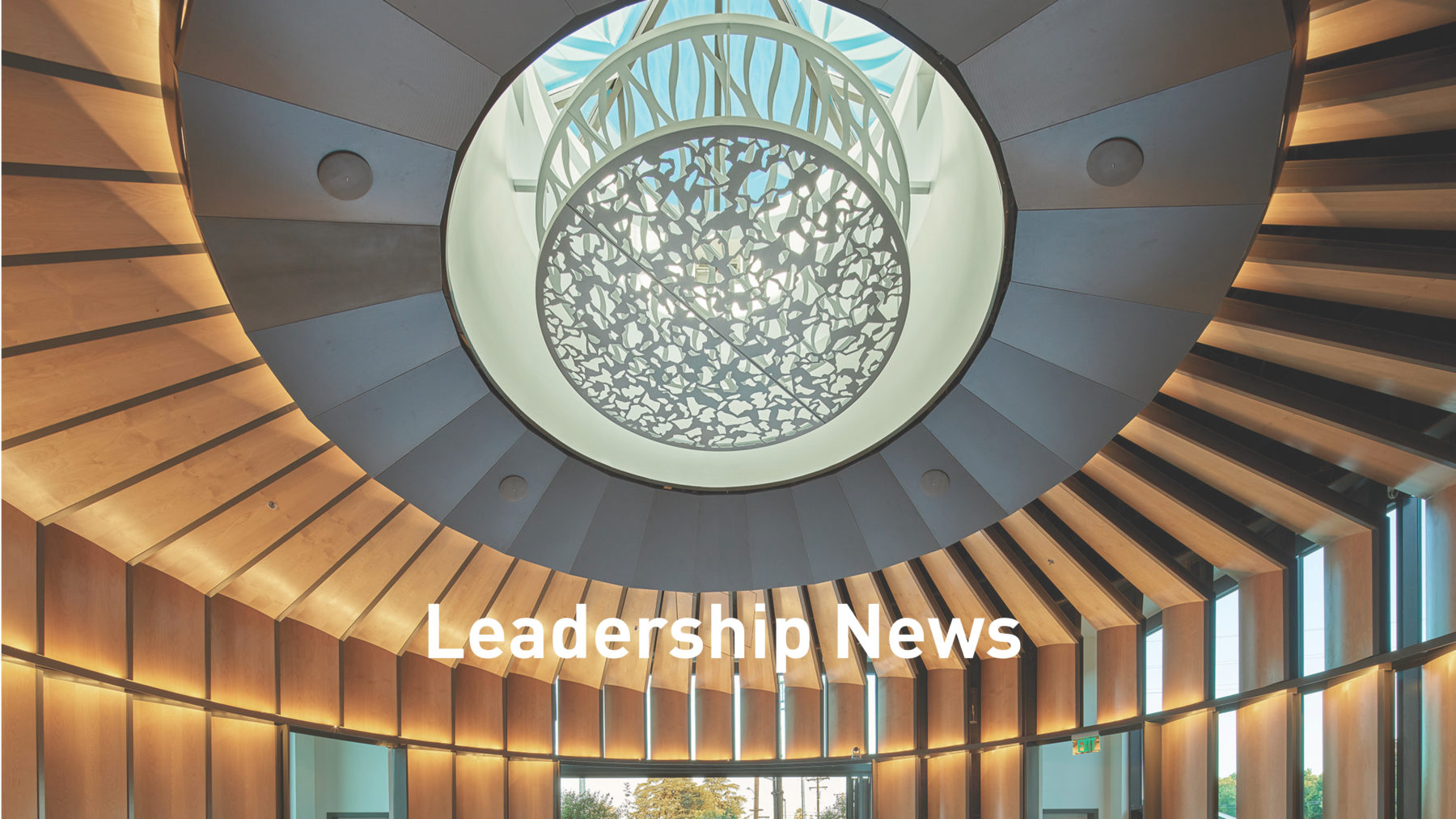 Acentech Leadership News