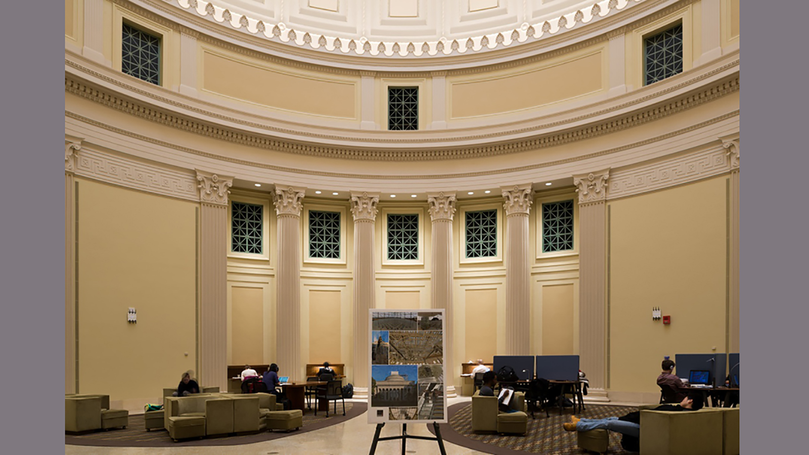 MIT Barker Engineering Library Dome