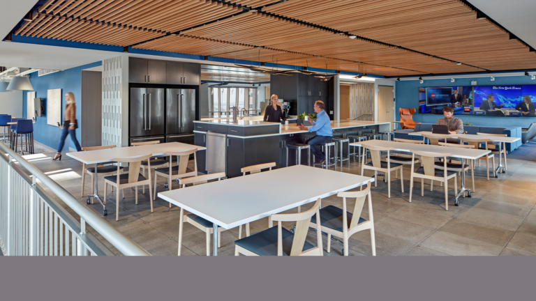 Analog Devices World Headquarters - Acentech