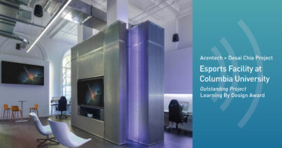 Acentech Receives Learning By Design Award for Columbia University Esports Facility